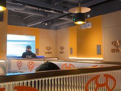 -贵宾牛·潮汕牛肉火锅(珠池总店)