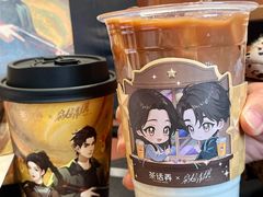-茶话弄(中贸广场店)