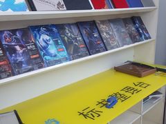 -赛可优图文广告标书制作·门头招牌发光字·写真喷绘(黄河道总店)
