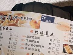 -味可道美食坊(福基路店)
