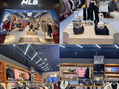 -长沙友阿奥特莱斯