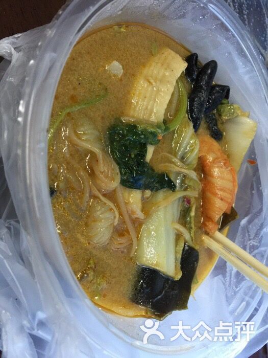 馋思侬麻辣烫