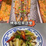 宵夜,或者晚饭都可以