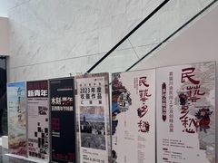 -四川美术馆
