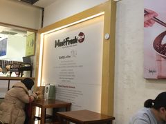 -鲜芋仙(群光广场店)