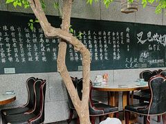 -又见炊烟私房菜(敬亭路店)