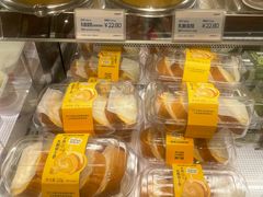 -MAKY米旗(熙地港店)