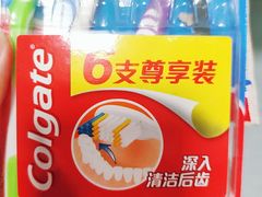 -世纪联华超市(浦电路店)