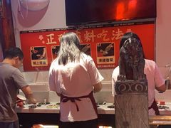 -大龙燚·旷野鲜火锅(广州首店)