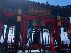 -丰都鬼城名山景区