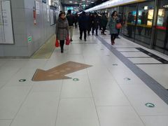 -呼家楼(地铁站)