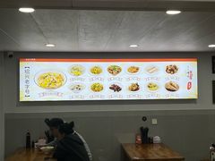 -老袁炒年糕(富豪路店)