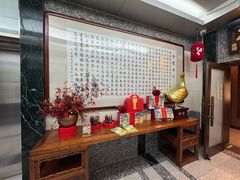 -全聚德(双井店)