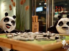 -串天下串串香(宽窄巷子店)