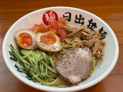 麻酱凉面-日出拉面(望京店)