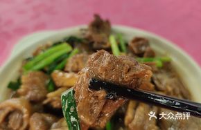 Braised Goose with Fermented Black Beans