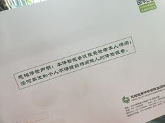 -慈铭体检(洋桥分院)