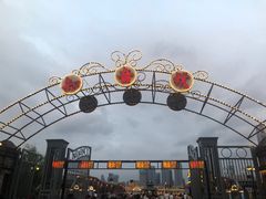 -武汉知音号