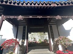 -上海醉白池公园
