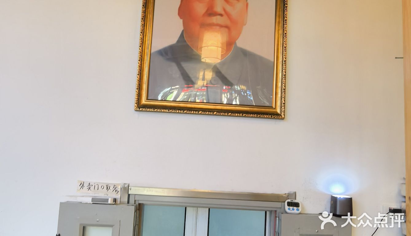 如此美味 散养走地大公鸡[色] 人气榜第一名