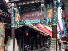 -崇州市街子古镇
