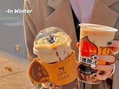 -沪上阿姨·精选茶饮(扬帆小区店)