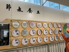 -北京中医药大学东直门医院(通州院区)