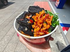 -黑色经典臭豆腐·湖南特产(步行街店)