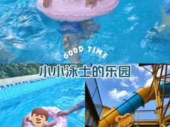 -重庆海昌加勒比海水世界