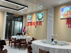 -九里香(三世传承店)