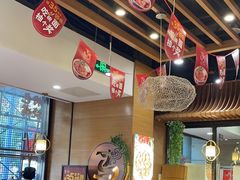 -西部马华清真兰州牛肉面·烧烤夜市(三里河店)