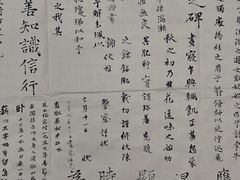 -上海油画雕塑院