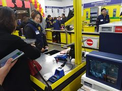 -麦德龙(虹口江湾店)