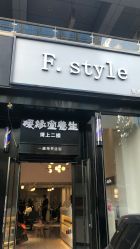 -港美国际