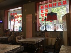 -虎虎龙虾大排档(双井店)