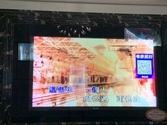 -贝斯迪KTV(利和店)
