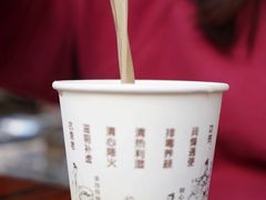 -莞翟蔴茶王(东莞记忆店)