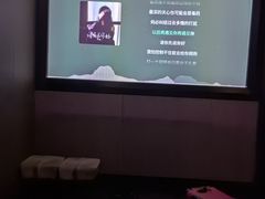 -金来·影院足道(埃美柯店)