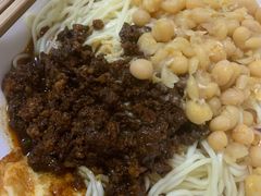 -花市豌杂面(民生路店)