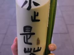 -徐小包的奶茶(中山路步行街店)