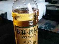 -老昌春饼(松北店)