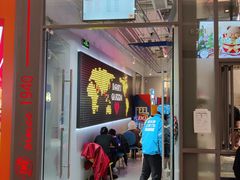 -DQ·蛋糕·冰淇淋(万象城店)