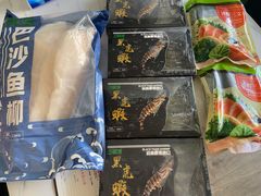 -西郊国际农产品交易中心