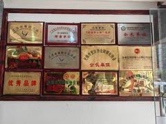 -西新饭店(城中店)