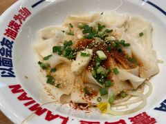 -震山堂·手工劲面(仓山万达店)