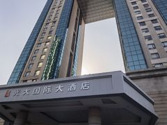 -上海光大会展中心国际大酒店