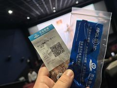 -万达影城(碧湖万达广场激光IMAX店)
