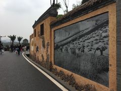 -枫香湖儿童公园