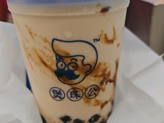 -煲珠公·老红糖珍珠奶茶(百信广场店)