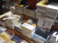 -西西弗书店·矢量咖啡(新光天地店)
